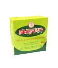 Hypertension Repressing Tablets (Heal All & Chrysanthemum Combo) (Jiang Ya Ping Pian)